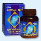 Хитозан-диет капсулы 300 мг, 90 шт - Бабушкин